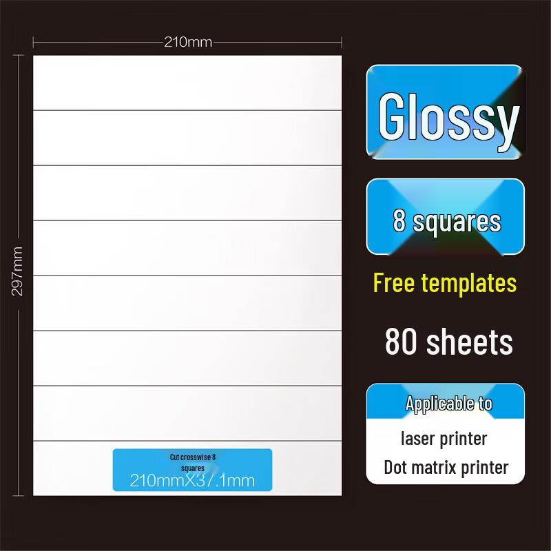 CNMF A4 Printable Self-Adhesive Label Paper