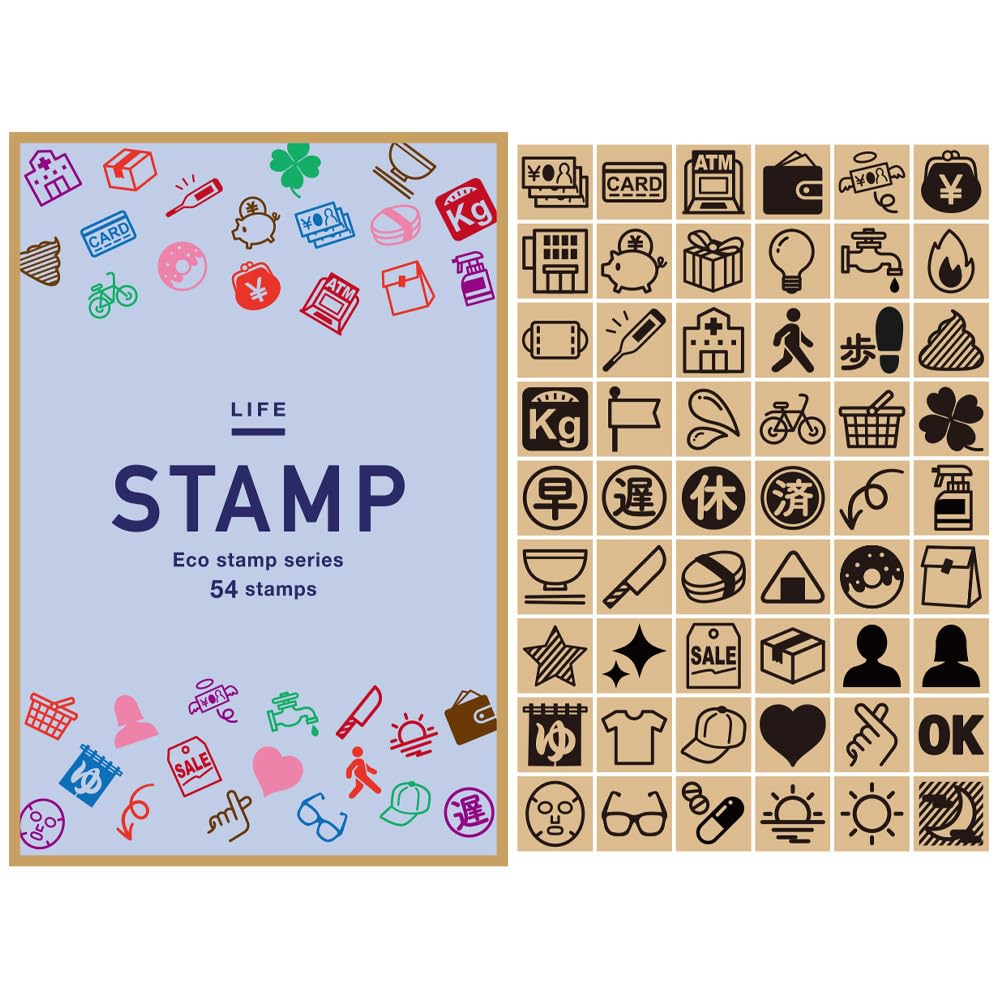 

Cute wooden rubber made in for body sticky and stamps, 54-piece set, Japan, eco-friendly, schedules, early/late, money, heart, temperature, hospital,