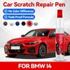 Voor BMW I4 Verf Reparatie Pen Bijwerken Krasverwijderaar DIY Auto Accessoires Zwart Wit Zilver Grijs Blauw Rood
