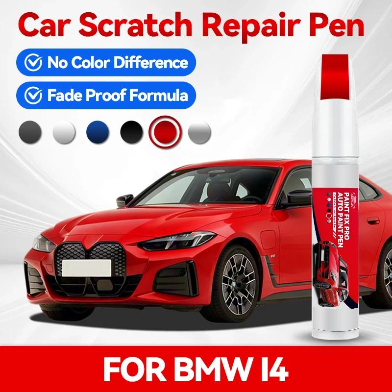 For BMW I4 Paint Repair Pen Touch Up Scratch Remover DIY Auto Accessories Black White Silver Gray Blue Red