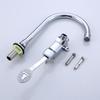 TLXT Wall-Mounted Foot Pedal Basin Faucet
