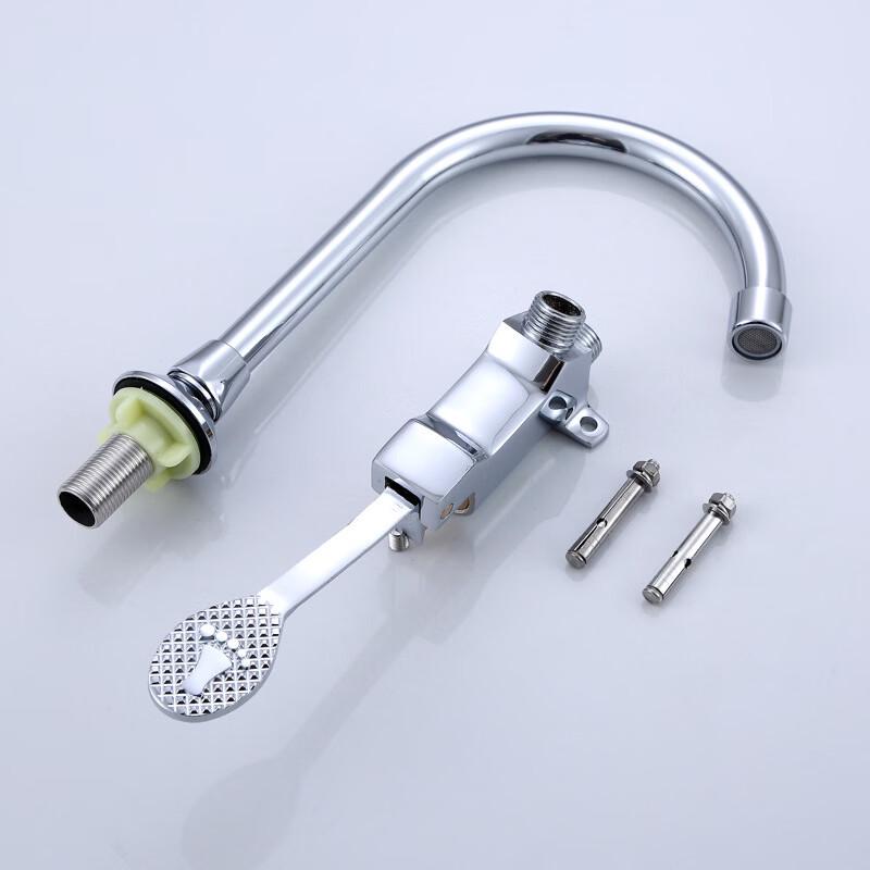 TLXT Wall-Mounted Foot Pedal Basin Faucet