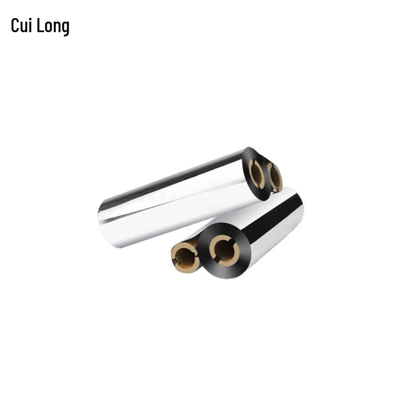 Cuilong ZY-SD1 Thermal Transfer Ribbons 110x70mm, 5-Pack