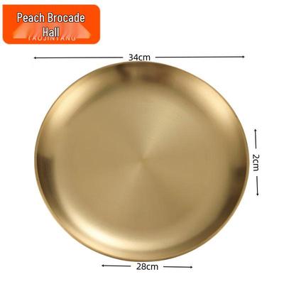 34cm Minimalistische Edelstahl-Essteller
