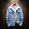 Men Light Blue Winter Jean Jackets Outerwear Warm Denim Coats New Men Large Size Wool Liner Thicker Winter Denim Jacket Size 6Xl