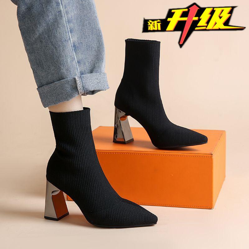 

Эластичные вязаные носки ботильоны женские весенне-осенние новые универсальные остроносые тонкие ботинки большого размера одинарные ботинки толстый каблук короткие высокие каблуки 34