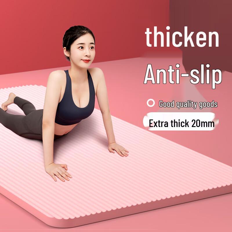 Thickened Non-slip Yoga & Exercise Mat