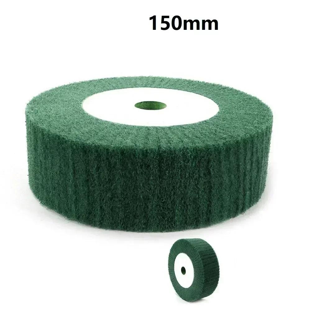 150/200mm Nylon Fiber Flap Polishing Wheel Disc 320 Grit Non-Woven Abrasive Buffing Pad Abrasive Scouring Grinding Flap Wheel