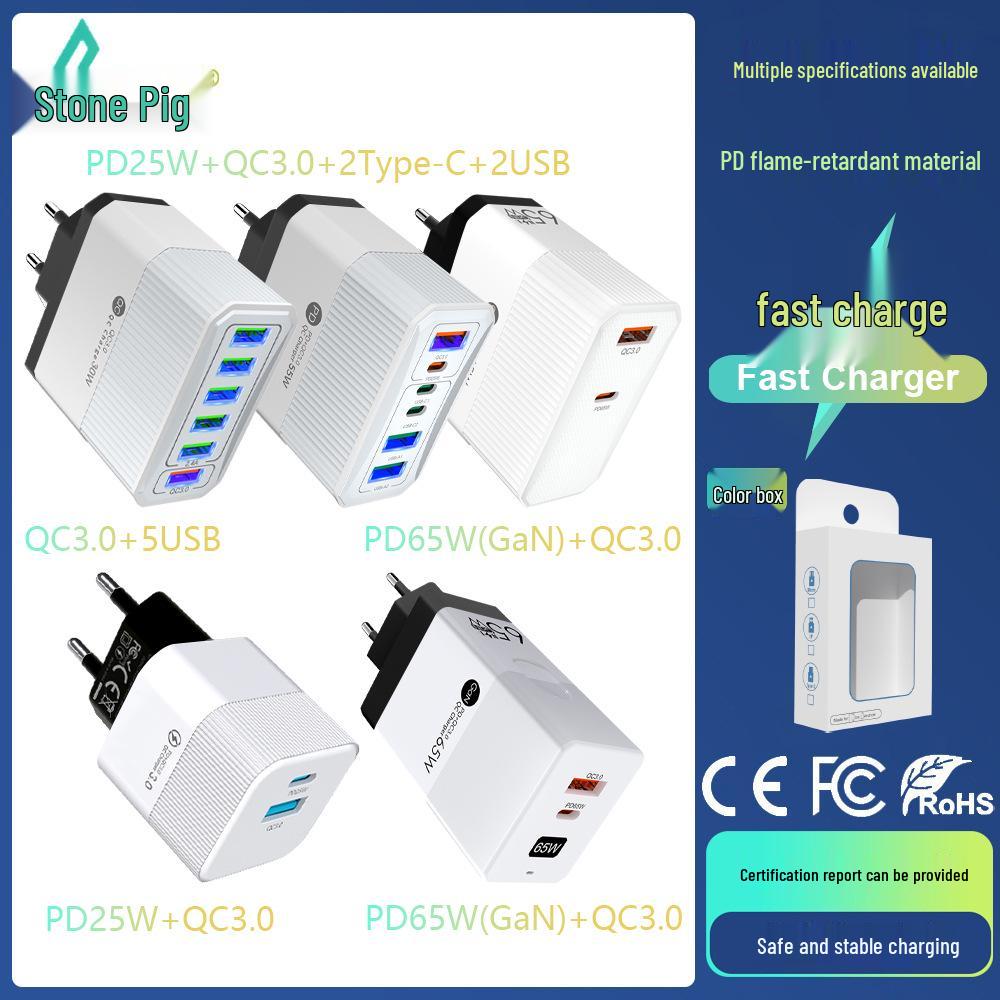 65W GaN Fast Charger with QC3.0 - Compatible with Phones, Tablets, EU Standard