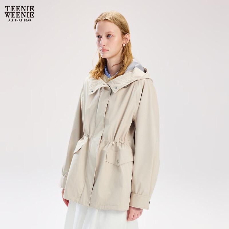 Teenie Weenie Women's Little Bear Casual Windbreaker & Vest Set