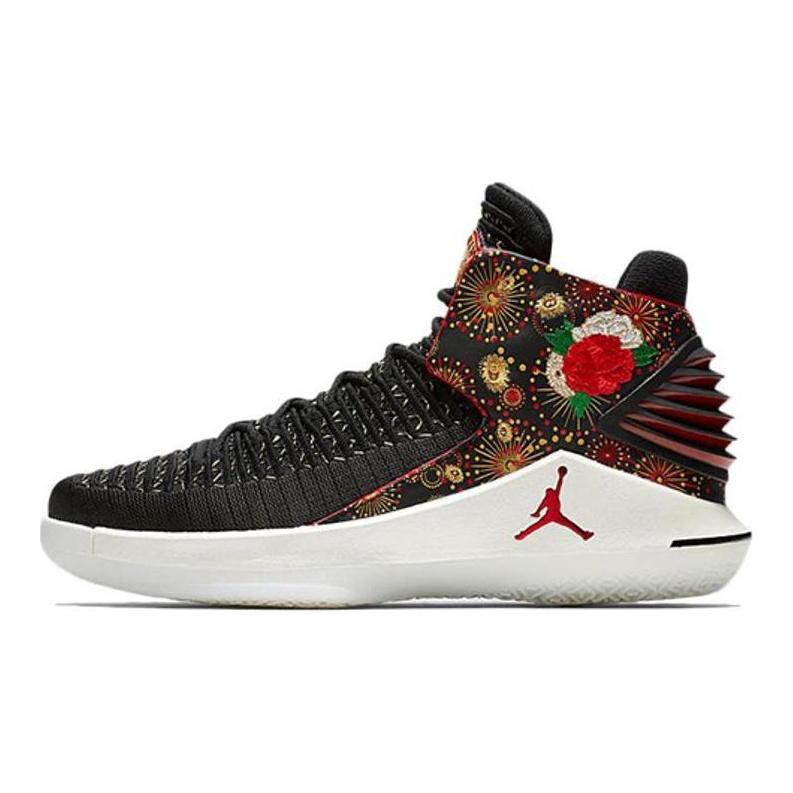 Jordan Xxxii Chinese New Year 2018 AJ6331-042