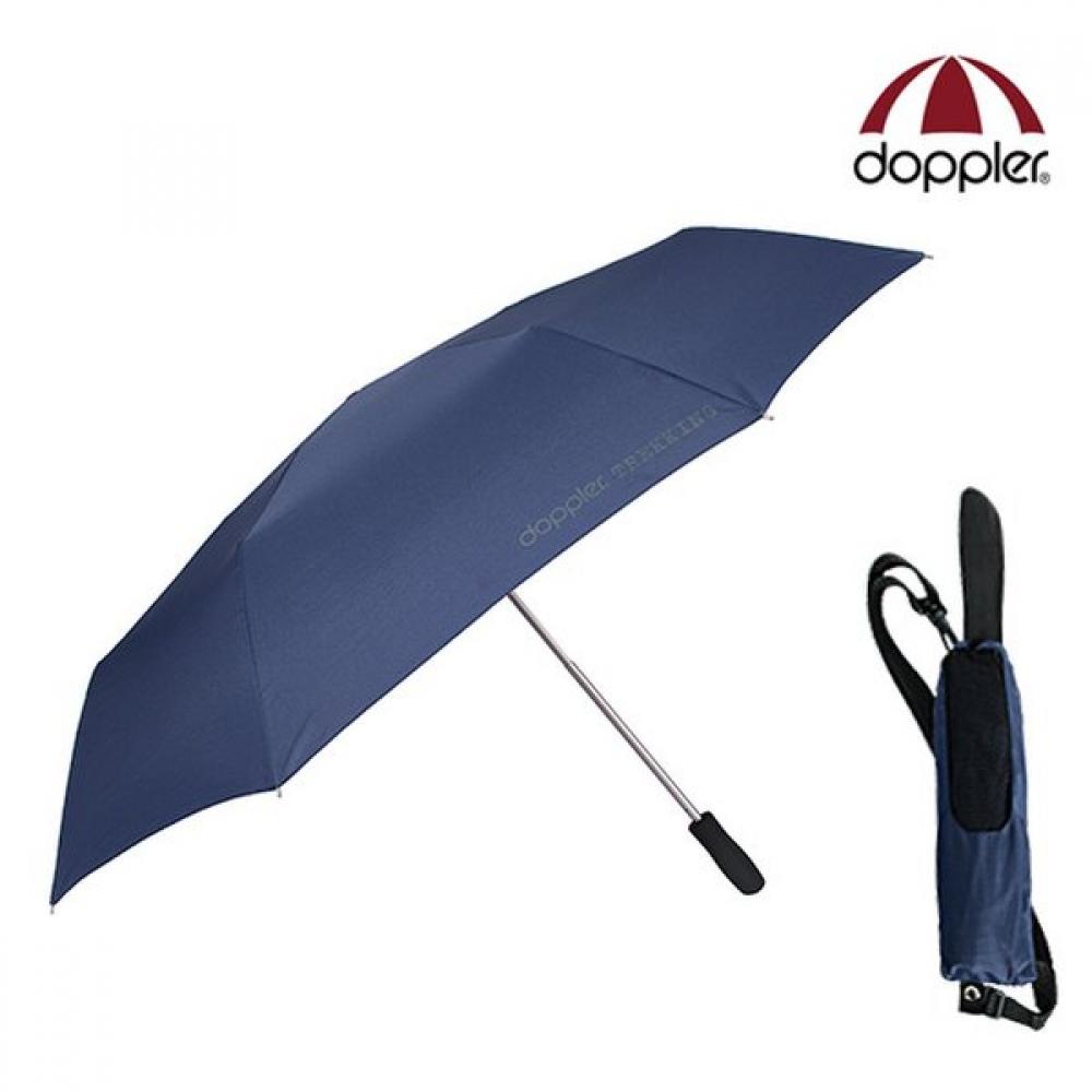 Doppler Big Trekking 3 Fold Umbrella Iudu 1002 minted