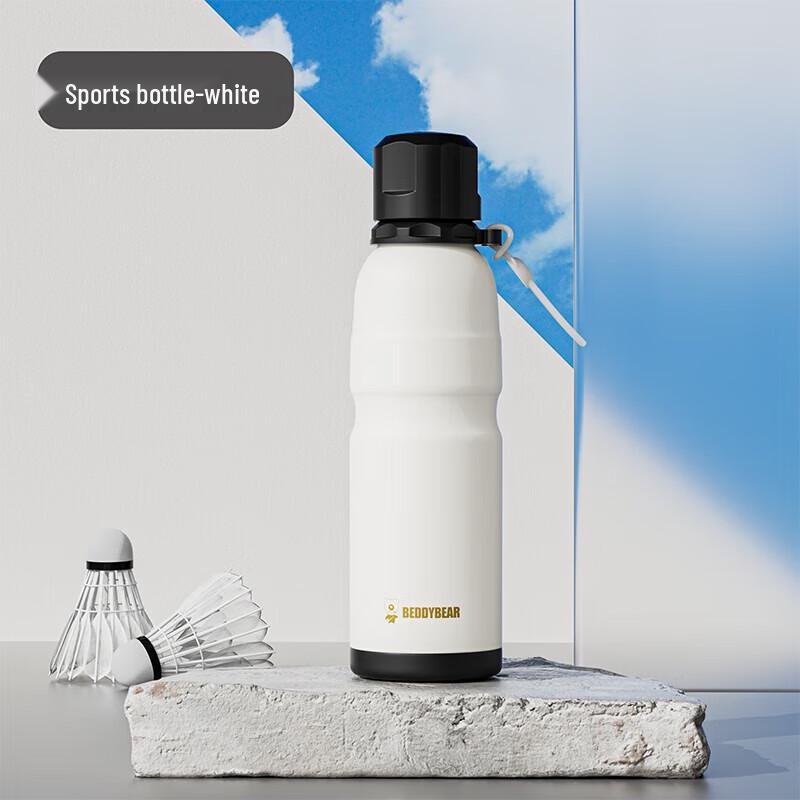 BEDDYBEAR Insulated Sports Water Bottle