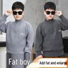 Kids' Thick Fleece Half-Zip Sweater: Unisex Warm Knitwear for Older Children