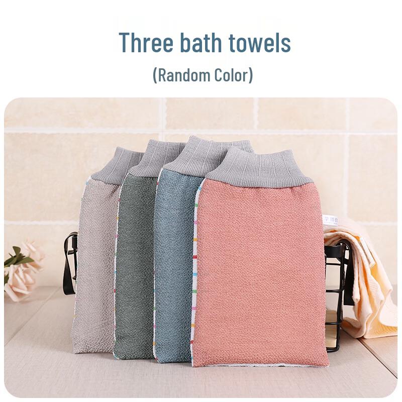 Double-Sided Exfoliating Bath Scrubber Mitts, 3-Pack