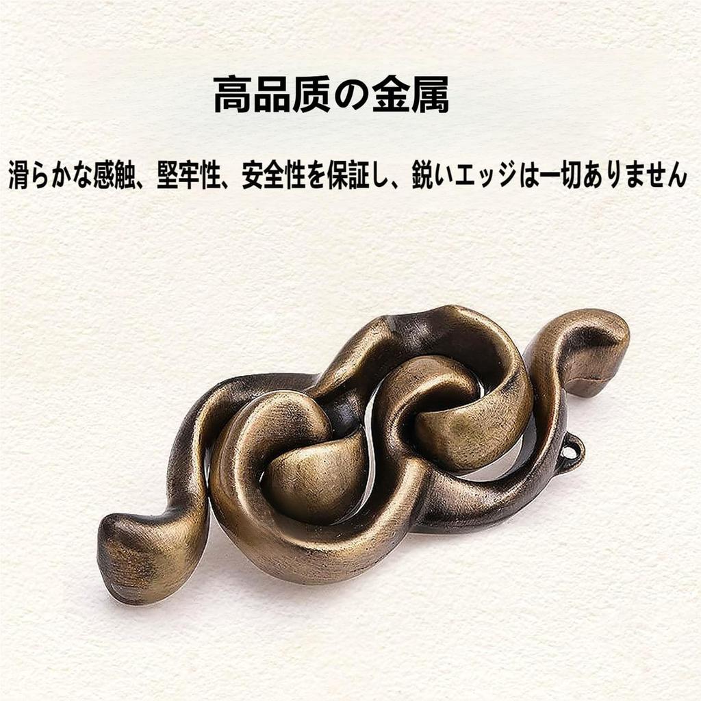 Tplook Puzzle Toy Set of Difficulty Level Ring Educational Toy for Adults and Mystery Time 3D Key and Magic Box Gift 6, 2-6, Puzzle, Children,