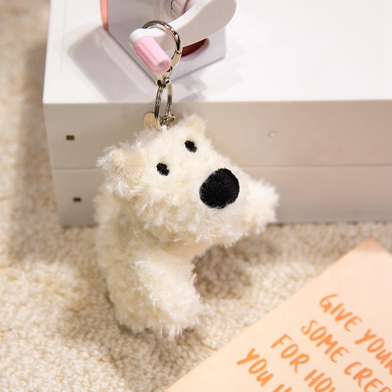 Plush Animal Keychain With Cute Cartoon Design For Kids And Teens