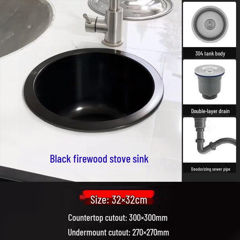 304 Stainless Steel Foldable Kitchen Sink with Single Cold Faucet