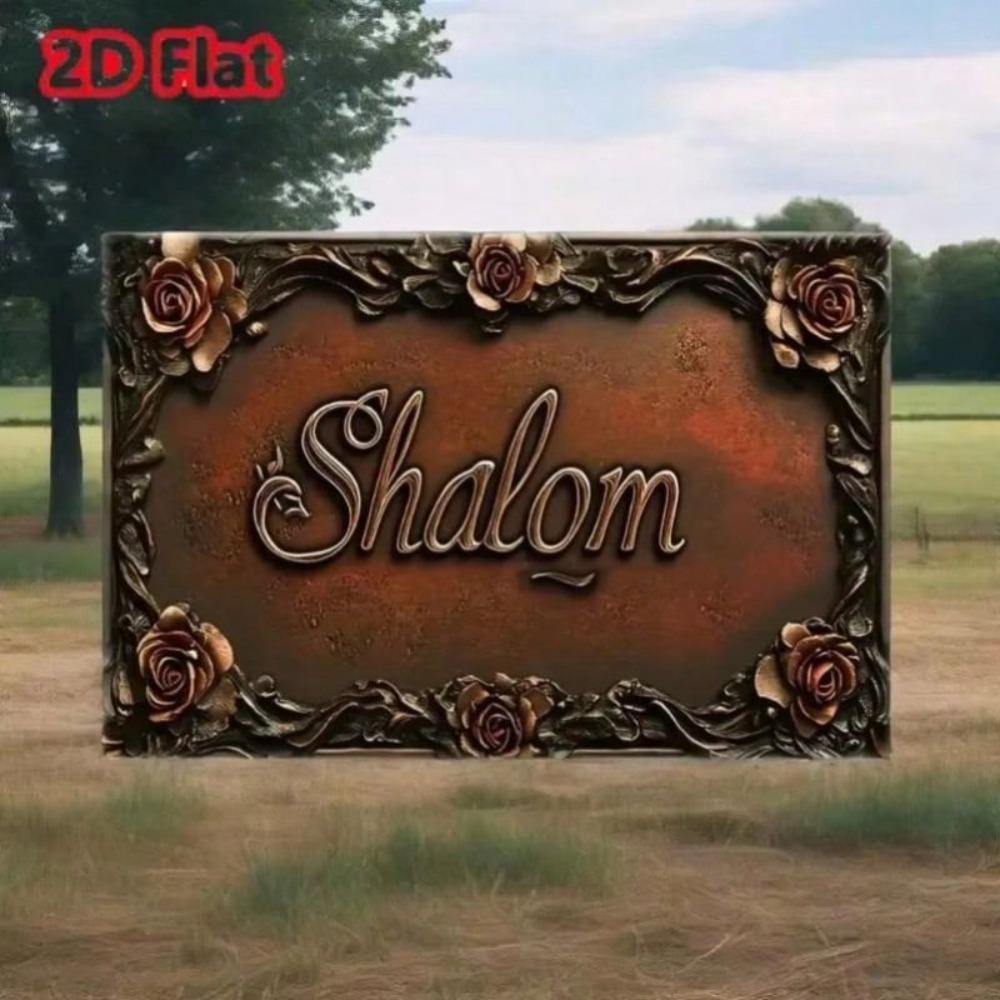 Metal Wall Art Shalom Religious Decor Rustic Rose Poster for Living Room