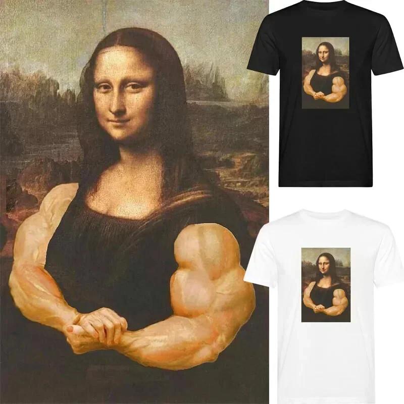 Plus Size New Arrival Mona Lisa Bodybuilding T-shirt Muscle Gym Mimics Funny Fun M