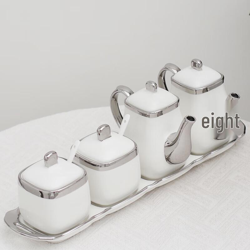 

Portable Outdoor Seasoning Kit