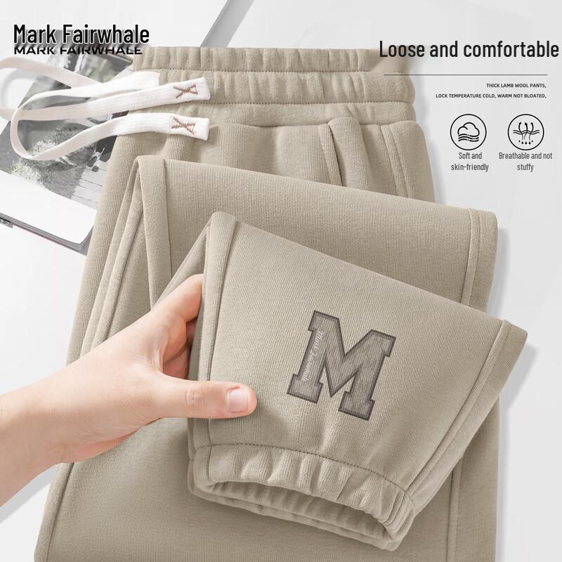Mark Fairwhale Men's 2025 Fall American Style Jogger Pants