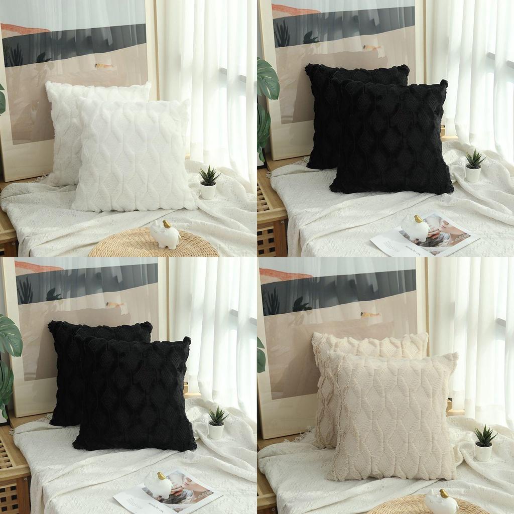 Soft And Fuzzy Geometric Diamond Pillowcase For Home Decor
