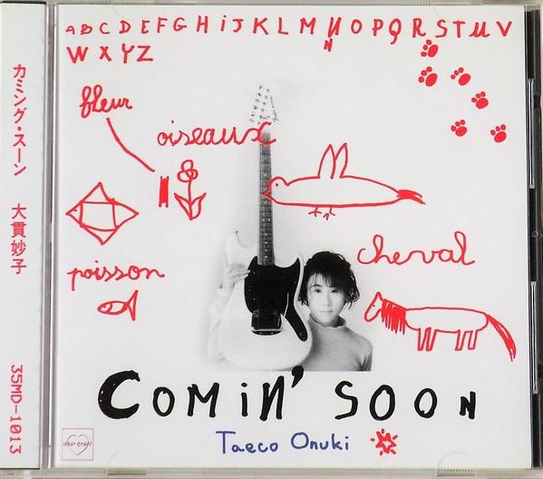 

CD TAEKO ONUKI - Comin Soon 35MD1013 Dear Heart 1986 Japan Japanese Pop/Rock Used