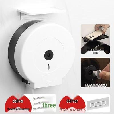 Wall-Mounted Waterproof Large Roll Toilet Paper Dispenser