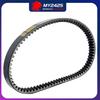23100-KHE7-900 Drive Belt For Kymco Maxxer Mongoose MXU Grand Dink EGO Bet&Win 250 300 300R KXR250 23100-KHE7-90B ; 919x25