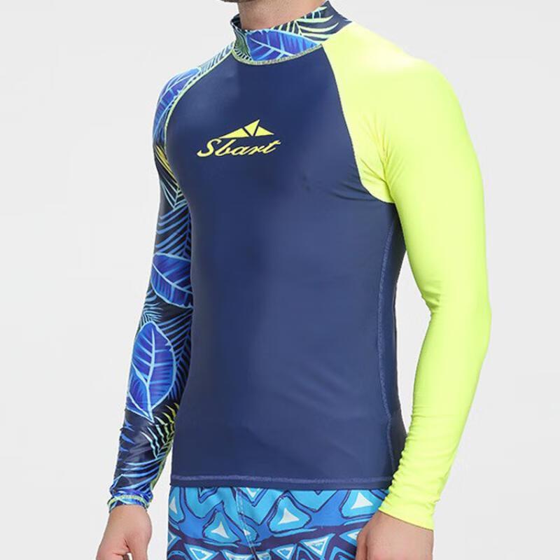 SBART Men's Quick-Dry UV Protection Split Wetsuit Top