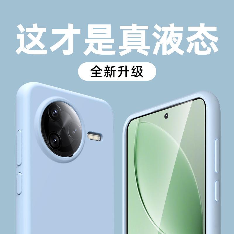 Redmi K11 Mobile Phone Case New Redmik11pro Imported Liquid Silicone Simple Solid Color Anti-drop  Case Male
