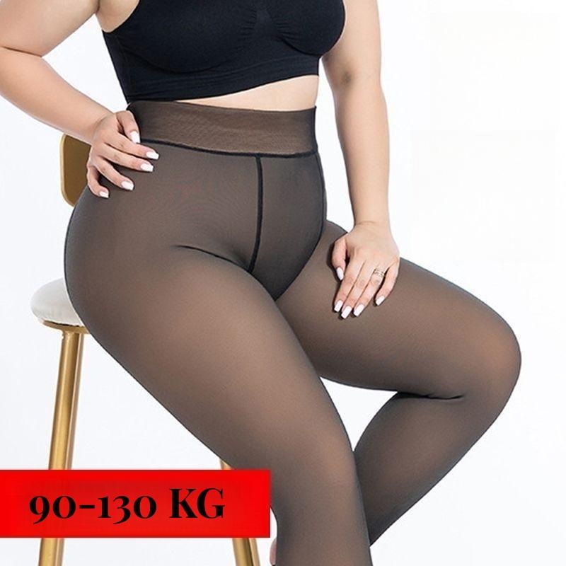New 130Kg Warm Winter Tights Plus Size Sexy Pantyhose Women Fake Stockings Panty Skin Effect Thick Translucent Tights