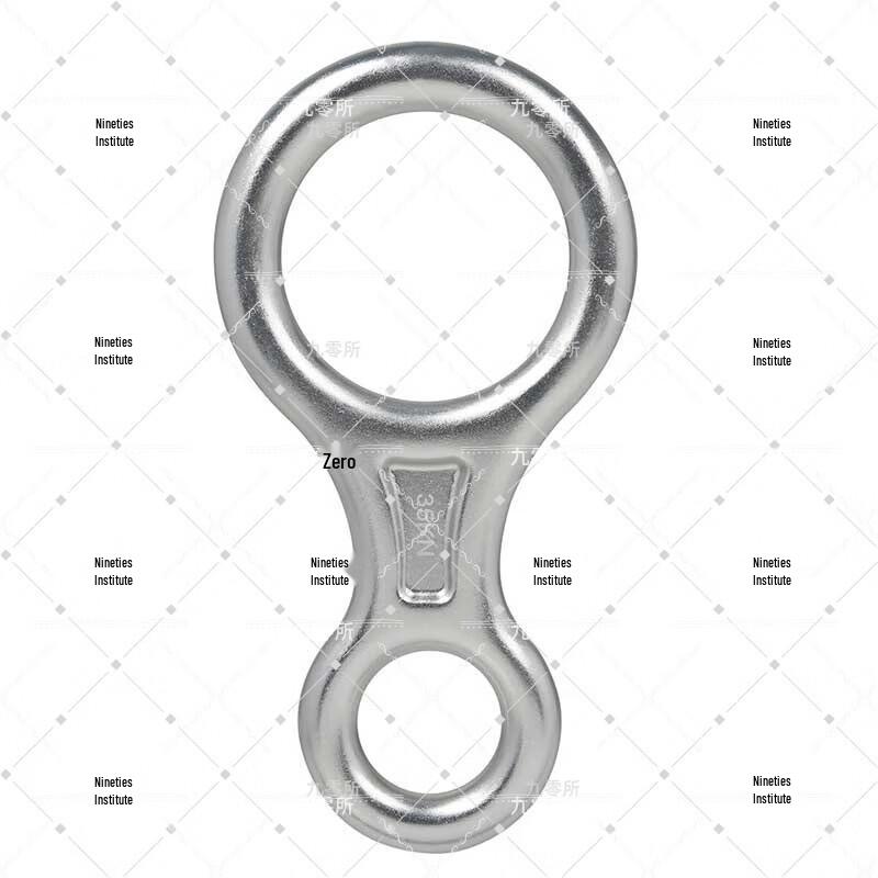 Aluminum Alloy Figure 8 Descender
