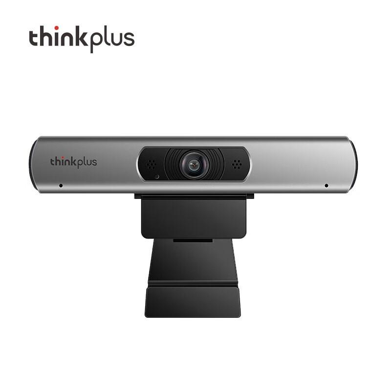 

Lenovo 1080P HD USB Webcam with Mic