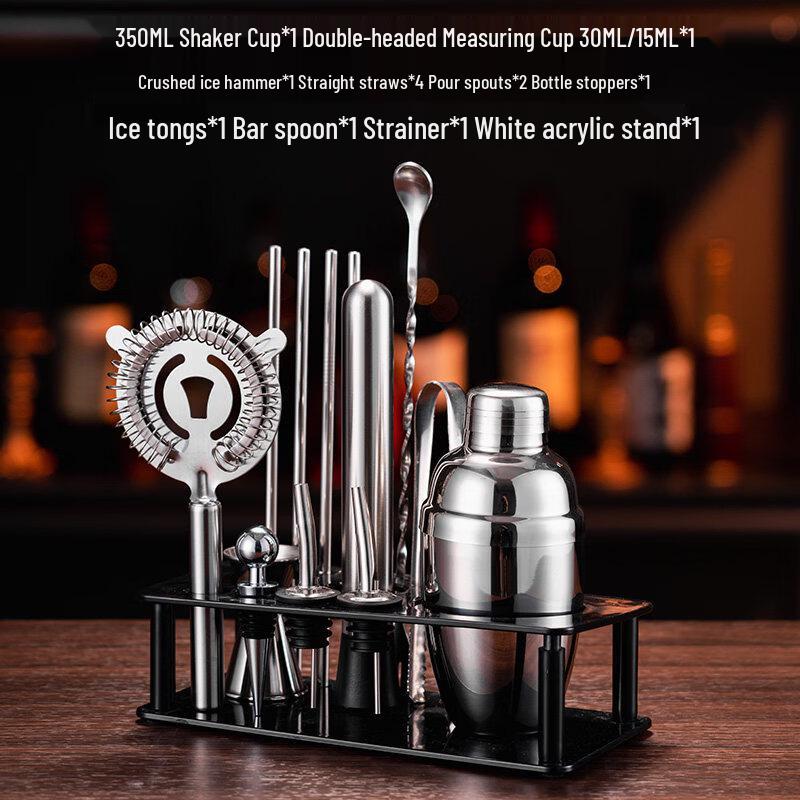 ZISIZ Stainless Steel Cocktail Shaker Set
