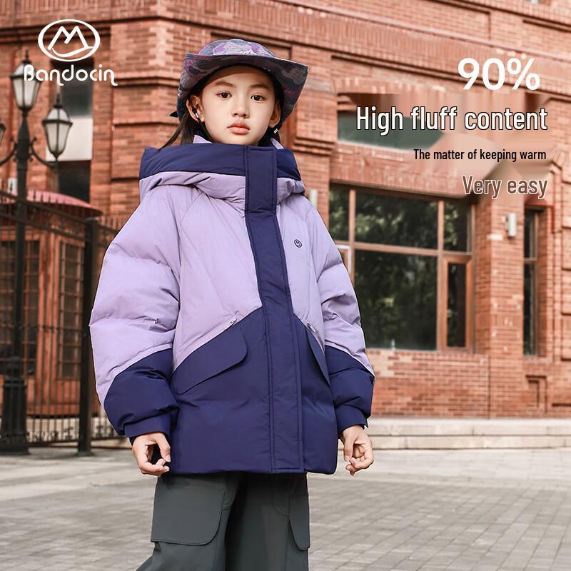 

BANDOCIN Girls Thickened 90% Duck Down Winter Jacket 150