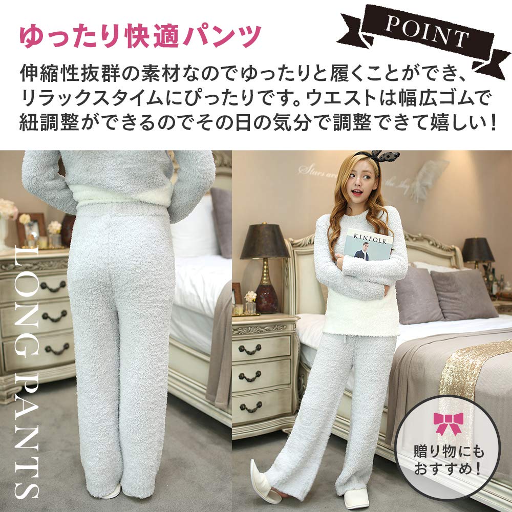 Luanna Jena Fluffy Pajama Set and QW601 Women's (Top Pants), Gray,