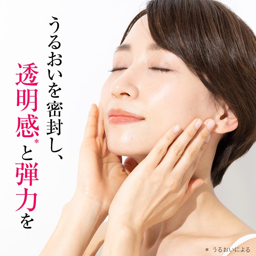 Ozio Beauty Opener Cream Wrinkle White 32g Moisturizing Cream with Eggshell Membrane Firming Niacinamide & (Quasi-drug) Anti-Aging