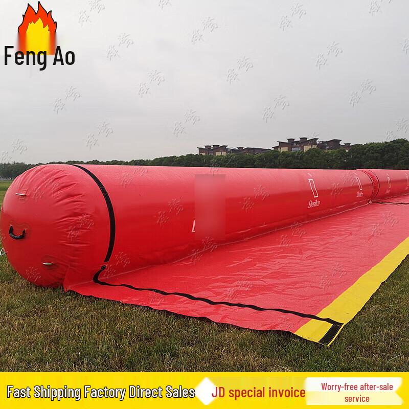 Fengao Inflatable Flood Barrier