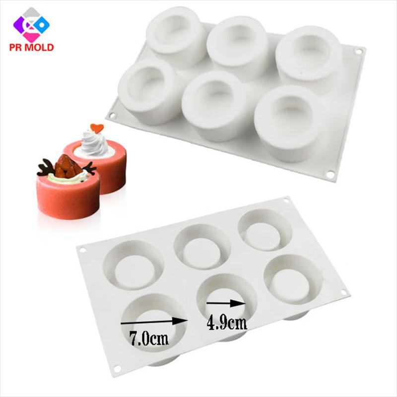 LISM Six-Cavity Silicone Pudding & Mousse Mold