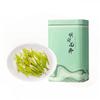 New Tea West Lake Dragon Well Green Tea Before Ming Qian Longjing Cha 250g