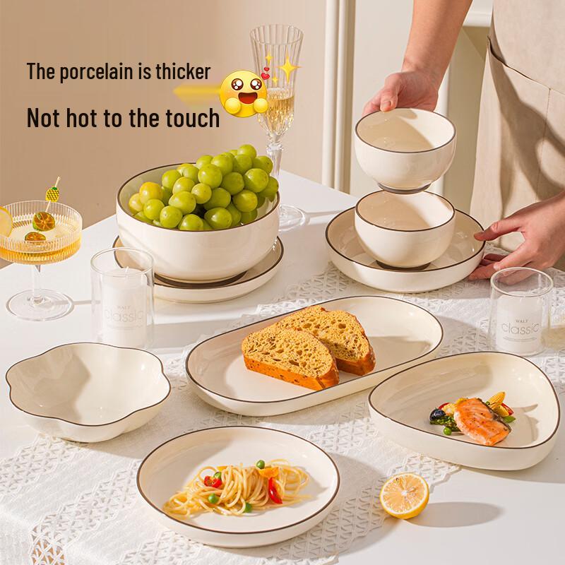 Ruhan Cream Style 24-Piece Ceramic Dinnerware Set