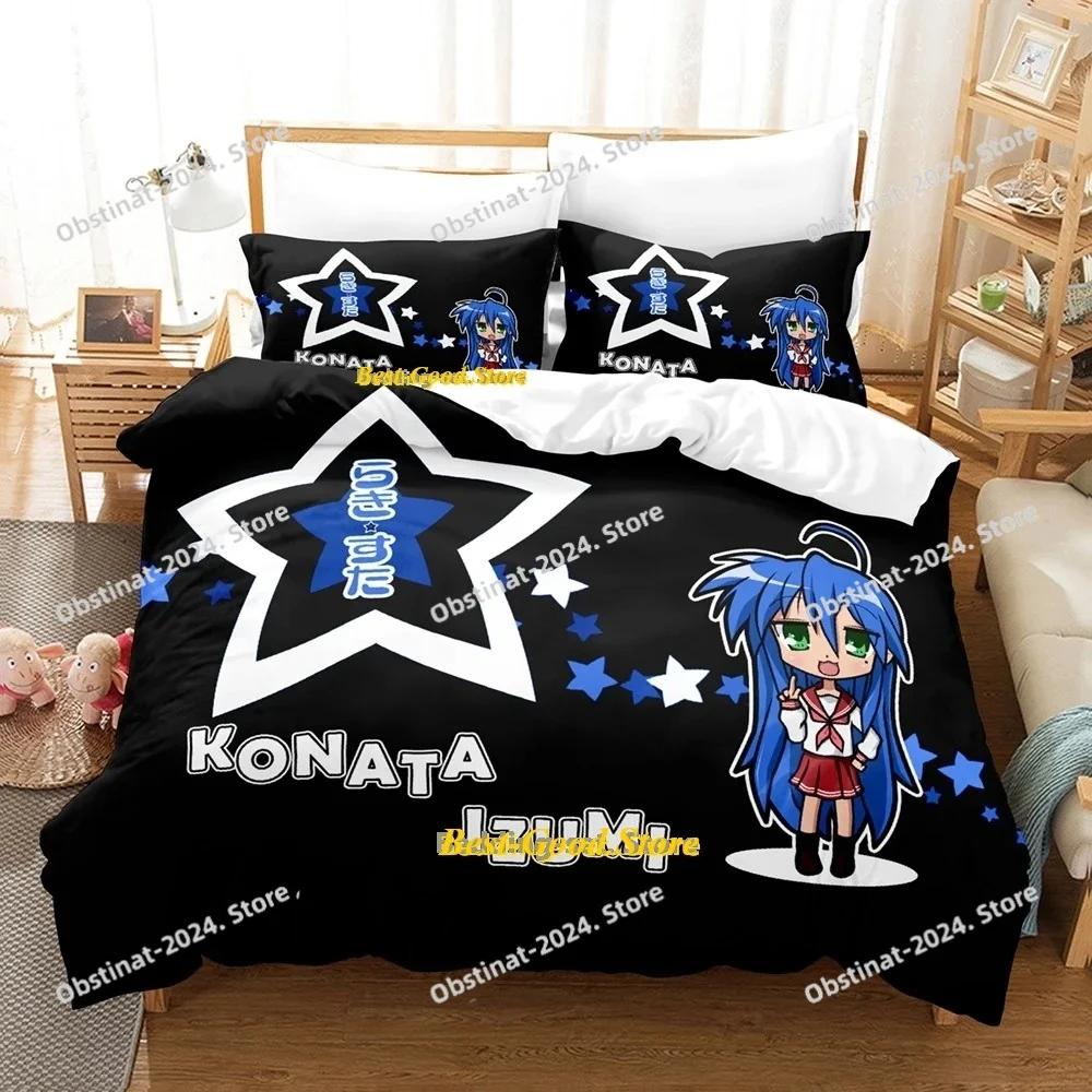 Set Biancheria da Letto Lucky Star Konata Singolo Piazza e Mezza Matrimoniale King Size Set Letto Adulto Bambino Camera da Letto Set Copripiumino Set Lenzuola Anime 3D