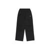 Warm Fit Zipper Parachute Pants
