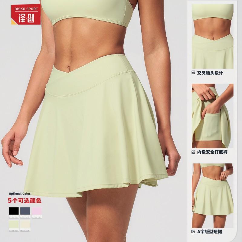 Womens Quick-Dry Sport Skirt Running Yoga Tennis Badminton Athletic Workout Lightweight Performance