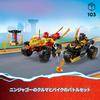 LEGO Ninjago Kai and Raz Speed Chase Toy Toy Present Birthday Block Educational Christmas Boys Girls Children 4 Years Old 5 Years Old 6 Years Old Batt