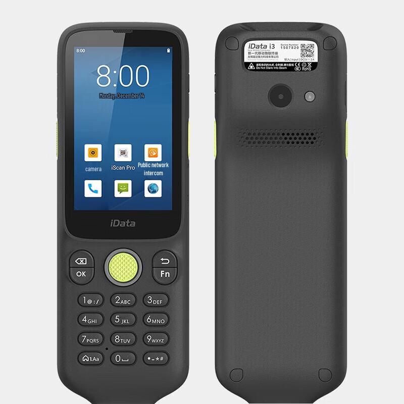 iData Handheld Industrial PDA Barcode Scanner