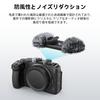 SmallRig Wind Muff for Nikon Z 30 3859
