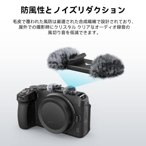 SmallRig Wind Muff for Nikon Z 30 3859